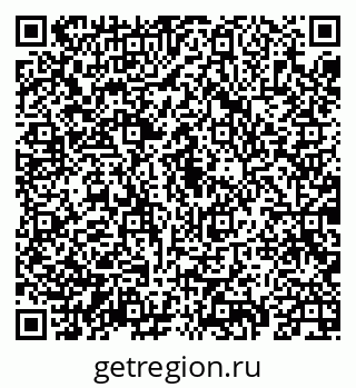 79069931394