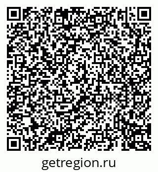 79069931411