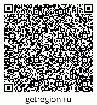 79069931420