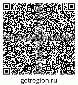 79069931434