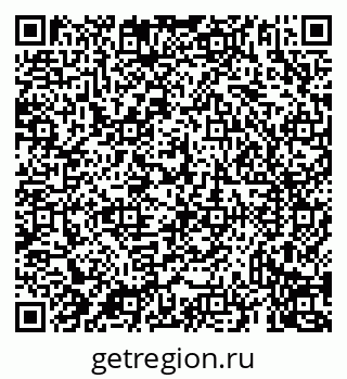 79069931450