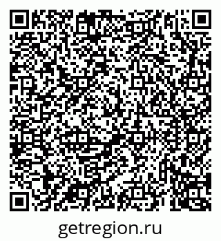 79069931452