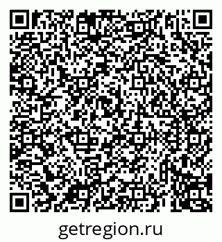 79069931457