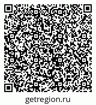 79069931482