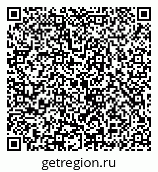 79069931484