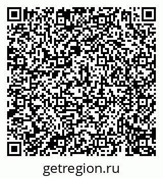 79069931485