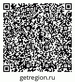 79069931520