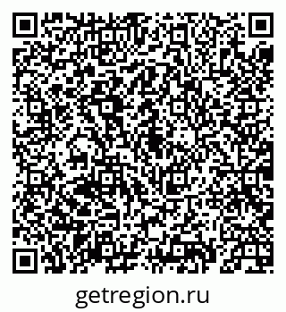 79069931532