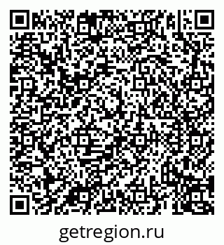 79069931538