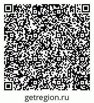 79069931616