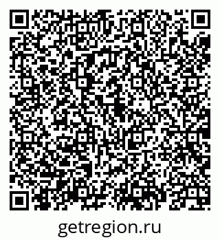 79069931640