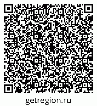 79069931648