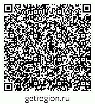 79069931649