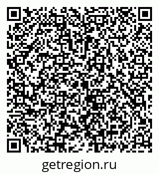 79069931650