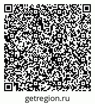 79069931696