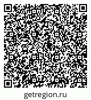 79069931713