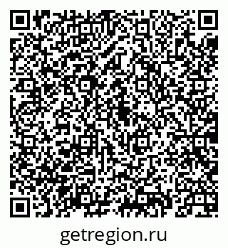 79069931732
