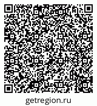 79069931740