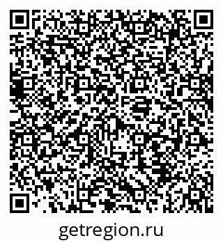 79069931741
