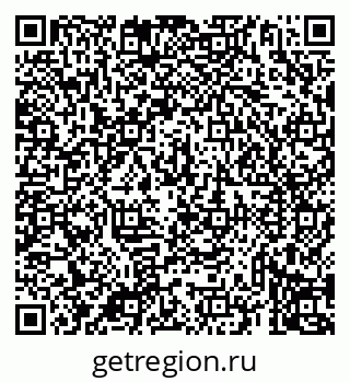 79069931743