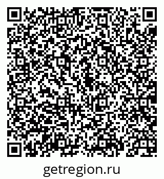 79069931745