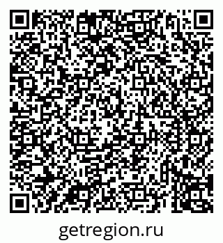 79069931747