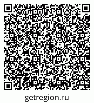 79069931770