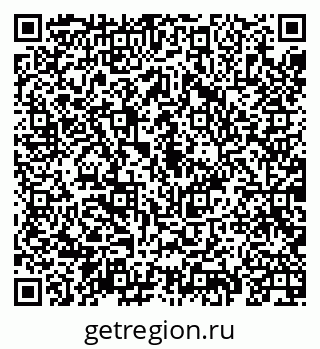 79069931838