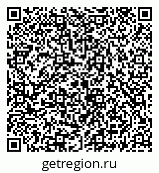 79069931840
