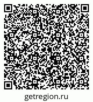 79069931849