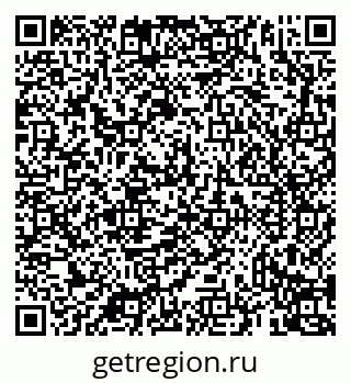 79069931870