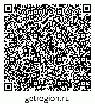 79069931882
