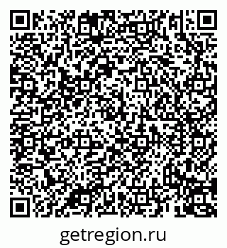 79069931918