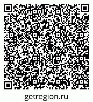 79069931923