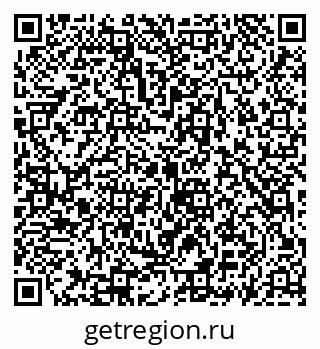 79069931924