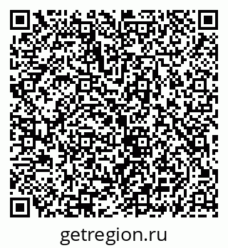 79069931930