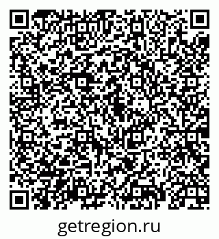 79069931931