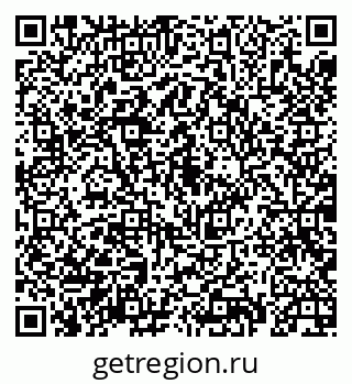 79069931932