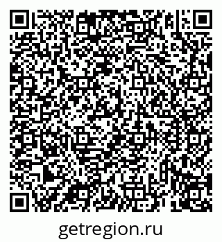 79069931933