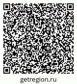 79069931938