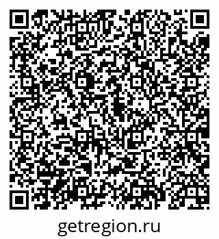79069931941
