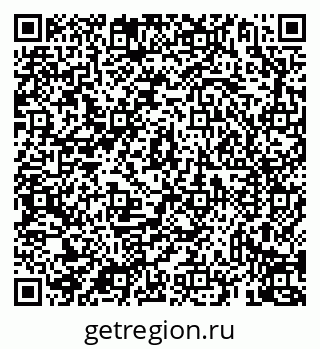 79069931944