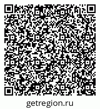 79069931945