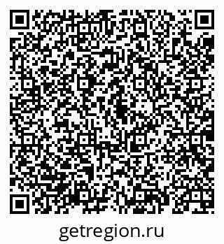79069931950
