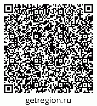 79069931952