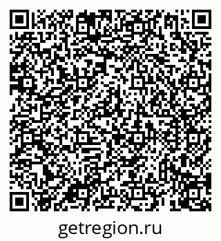 79069931984