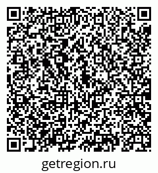 79069931992