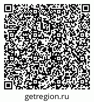 79069932001