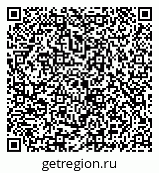79069932002