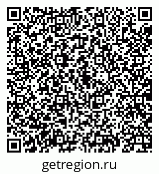 79069932010